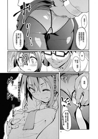 第8页图