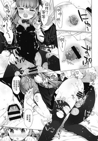 第16页图