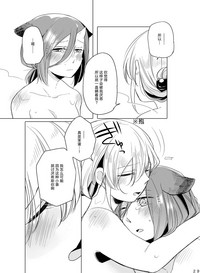 第28頁圖