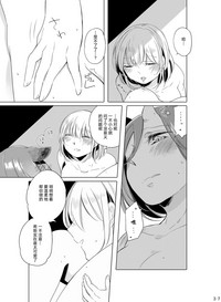 第36頁圖