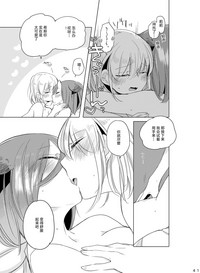 第40頁圖