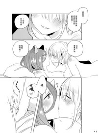 第44頁圖