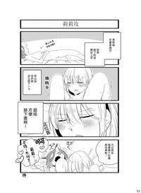 第52頁圖