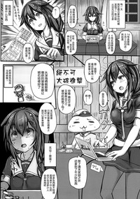 第4页图