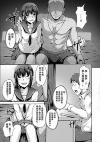 第8頁圖