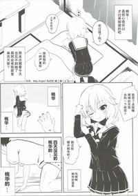第4页图