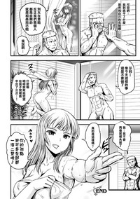 第20页图