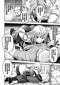 第8页图