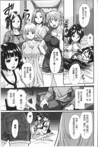 第156页图