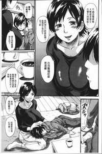 第172页图