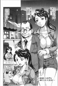 第188页图
