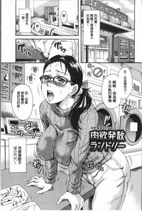 第28页图
