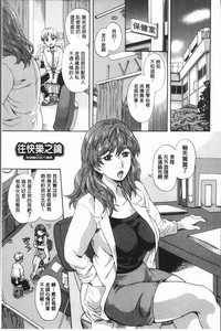 第48页图
