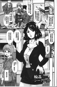 第68页图