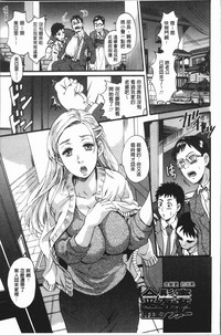第88页图