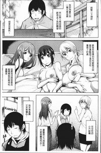 第104页图