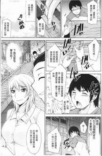 第12页图