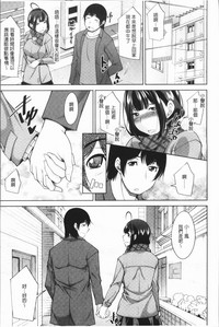 第152页图