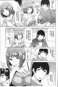 第156页图