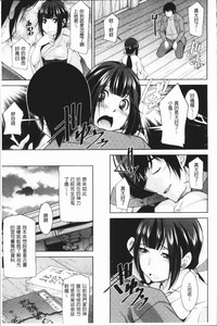 第164页图