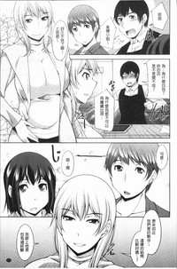 第184页图