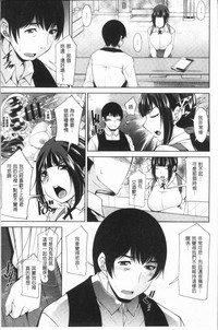 第188页图