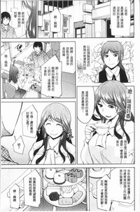 第48页图