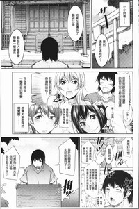 第68页图