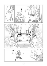 第12页图