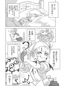第4页图
