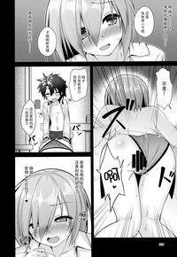 第20页图