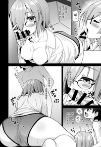 第8页图