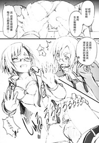 第8頁圖