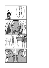 第28页图