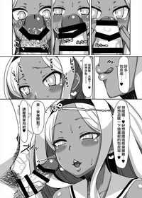 第8页图