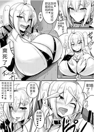 第8頁圖