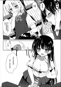 第16页图