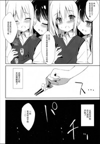 第24页图