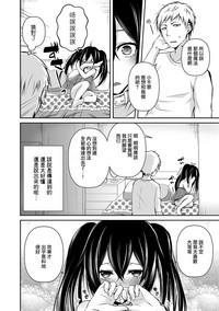 第12頁圖