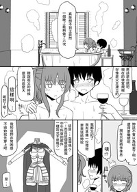 第20頁圖
