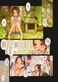 第4頁圖