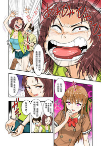 第16頁圖