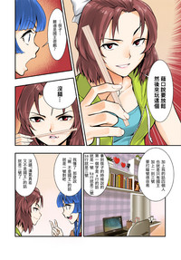 第8頁圖