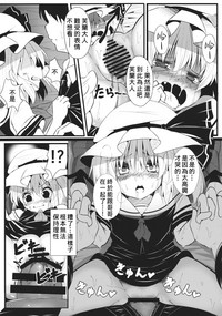 第16页图