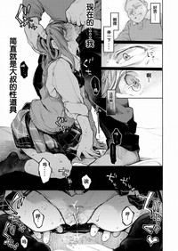 第12頁圖