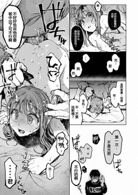 第24頁圖