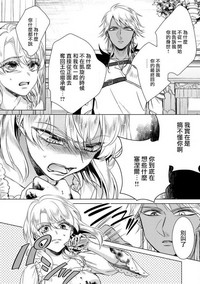 第24頁圖