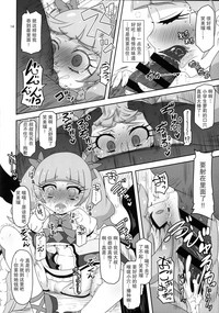 第16页图