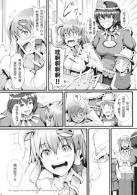 第28頁圖