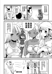 第16页图